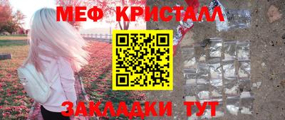a pvp Северобайкальск