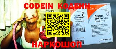 a pvp Северобайкальск