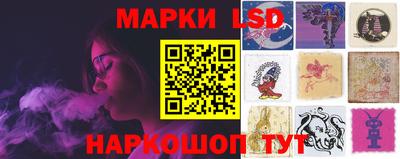 a pvp Северобайкальск