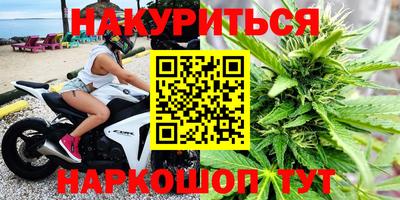 молекула духа Свободный