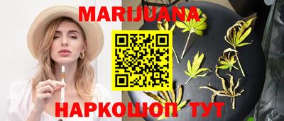 молекула духа Свободный