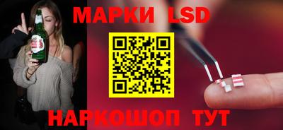 a pvp Северобайкальск