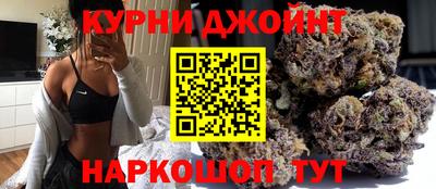 молекула духа Свободный