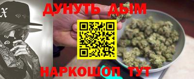 молекула духа Свободный