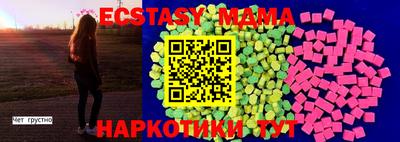 a pvp Северобайкальск