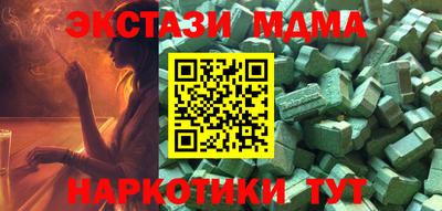 a pvp Северобайкальск