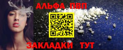 молекула духа Свободный