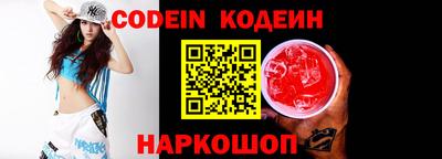 a pvp Северобайкальск
