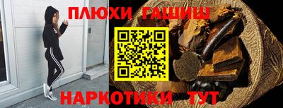 a pvp Северобайкальск
