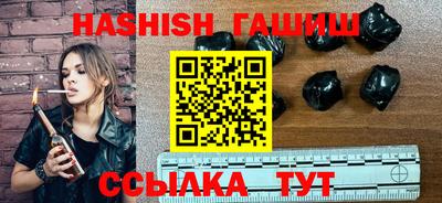 a pvp Северобайкальск